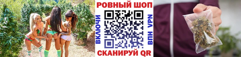 Продажа наркотиков Кудрово Codein МЕФ Галлюциногенные грибы COCAIN Амфетамин