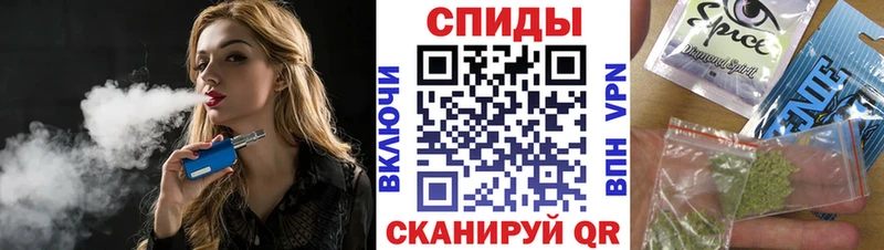БУТИРАТ 1.4BDO  blacksprut маркетплейс  Кудрово  где продают наркотики 
