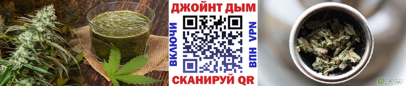 мега ссылка  Кудрово  Печенье с ТГК конопля 