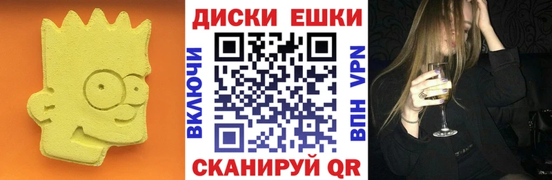 Ecstasy Philipp Plein  маркетплейс состав  Кудрово 