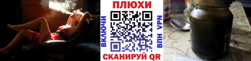 ГАШ гарик omg рабочий сайт Кудрово