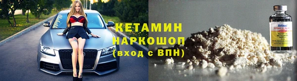 MESCALINE Алексин