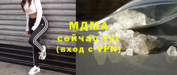 меф Алексеевка