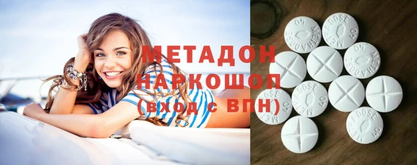 меф Алексеевка