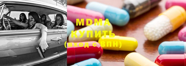 ECSTASY Алзамай