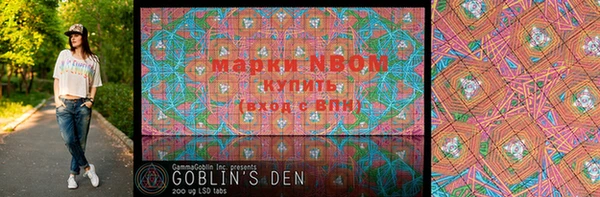 MESCALINE Алексин