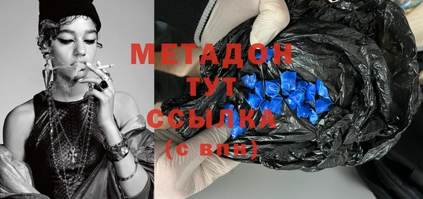 меф Алексеевка
