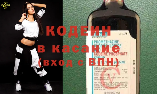 меф Алексеевка