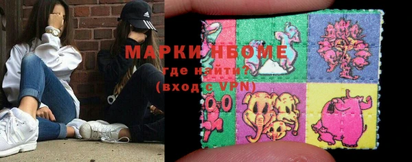 MESCALINE Алексин