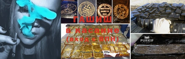 меф Алексеевка