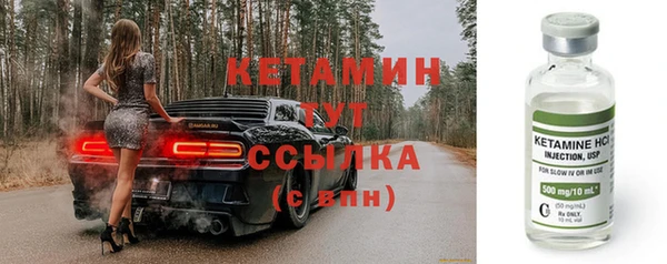 меф Алексеевка