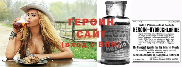 меф Алексеевка