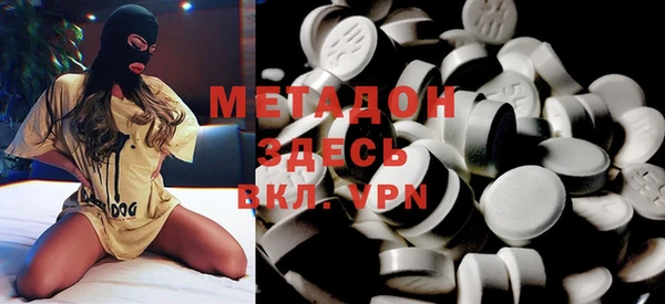 меф Алексеевка