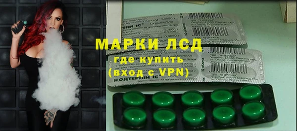 меф Алексеевка
