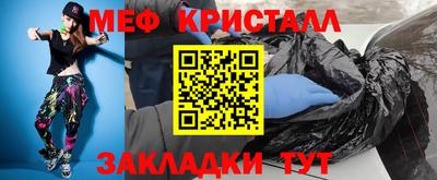 Альфа ПВП Кимры