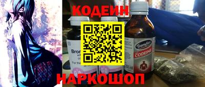гашишное масло Кинель