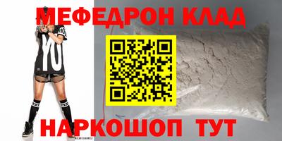Альфа ПВП Кимры
