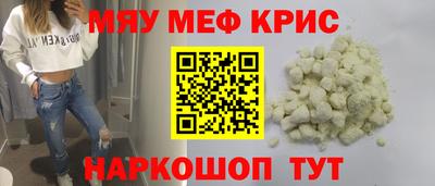 Альфа ПВП Кимры
