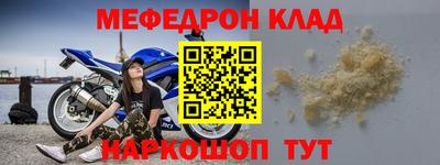 гашишное масло Кинель