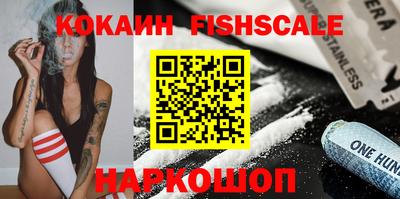 MDMA Premium VHQ Кингисепп