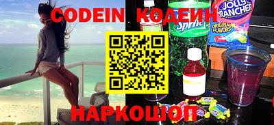 гашишное масло Кинель