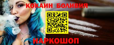 Альфа ПВП Кимры