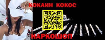 MDMA Premium VHQ Кингисепп