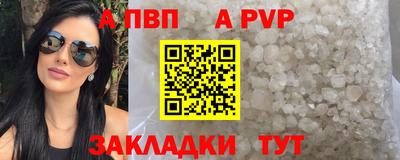 MDMA Premium VHQ Кингисепп