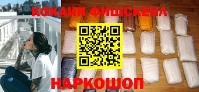 MDMA Premium VHQ Кингисепп