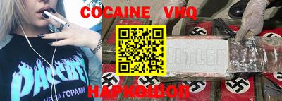 гашишное масло Кинель