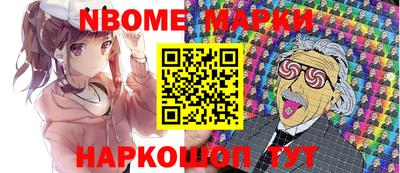 MDMA Premium VHQ Кингисепп