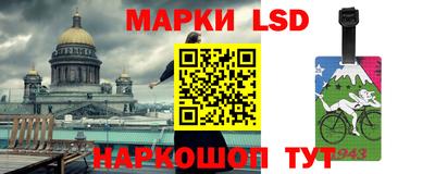 Альфа ПВП Кимры