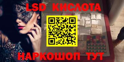 Альфа ПВП Кимры