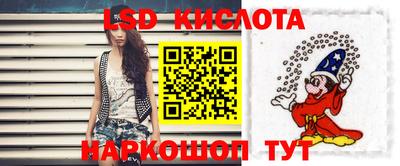 гашишное масло Кинель