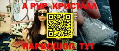 MDMA Premium VHQ Кингисепп