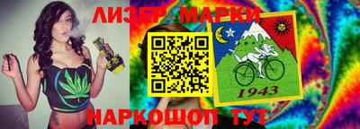 гашишное масло Кинель