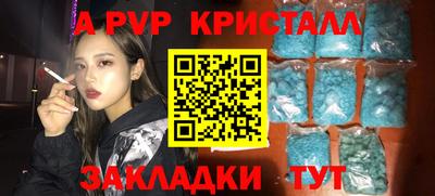 MDMA Premium VHQ Кингисепп