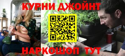 Альфа ПВП Кимры