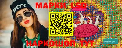 MDMA Premium VHQ Кингисепп