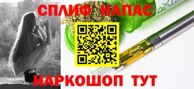 MDMA Premium VHQ Кингисепп