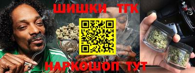 MDMA Premium VHQ Кингисепп