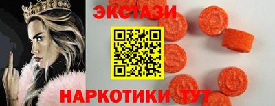 Альфа ПВП Кимры
