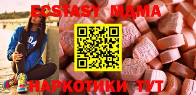 Альфа ПВП Кимры