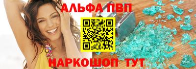гашишное масло Кинель