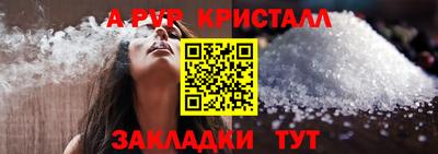 MDMA Premium VHQ Кингисепп