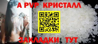 MDMA Premium VHQ Кингисепп