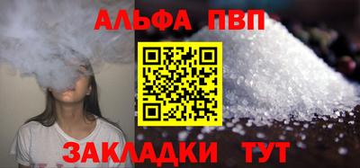 гашишное масло Кинель