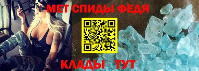 Альфа ПВП Кимры