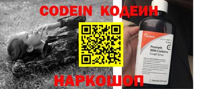 гашишное масло Кинель