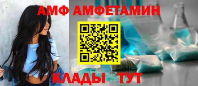 MDMA Premium VHQ Кингисепп